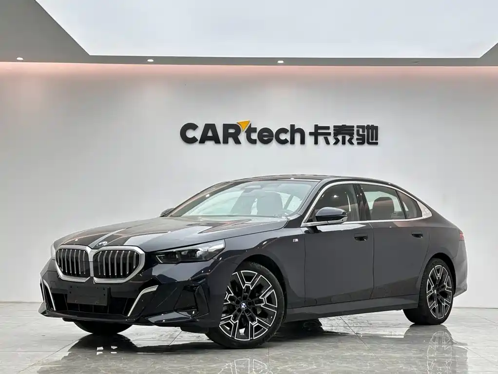 Similar car