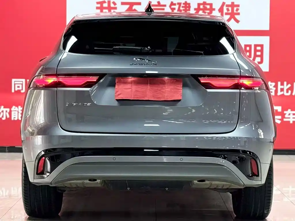 Jaguar F-PACE 2022 2021 250PS R-Dynamic S