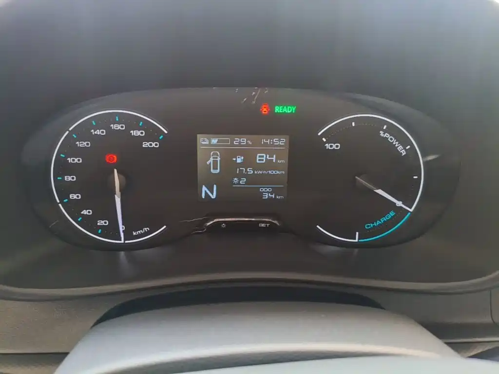 Wuling Motors Wuling Hongguang New Energy 2026 2024 Pure Electric 300KM Standard