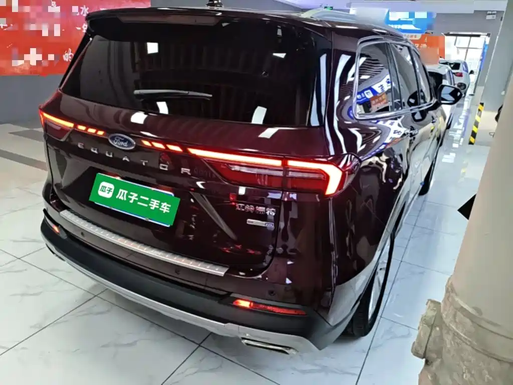Photo 7 - Ford Territory