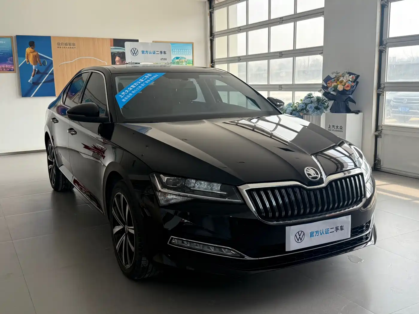 Škoda Superb 2024 TSI280 DSG Premium Edition фото 3