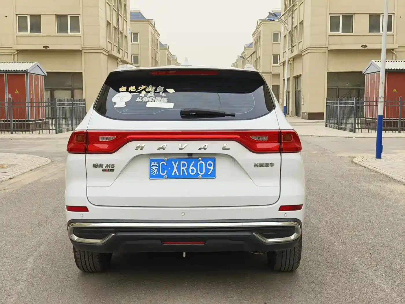 HAVAL M6