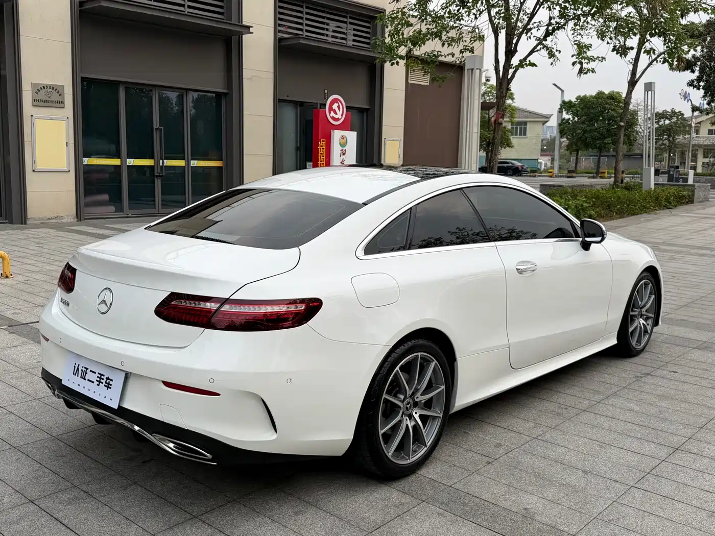  E CLASS