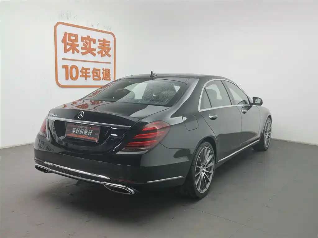 MERCEDES-BENZ S CLASS