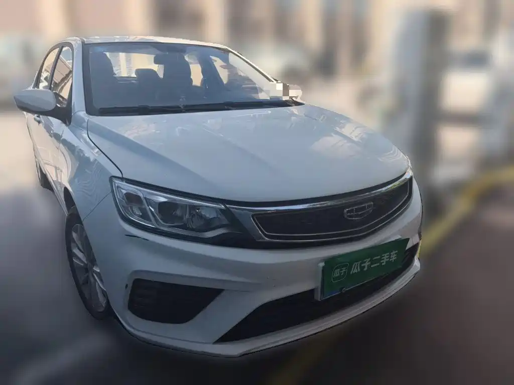 Geely Vision 2020 2020 1.5L CVT Asian Games Edition