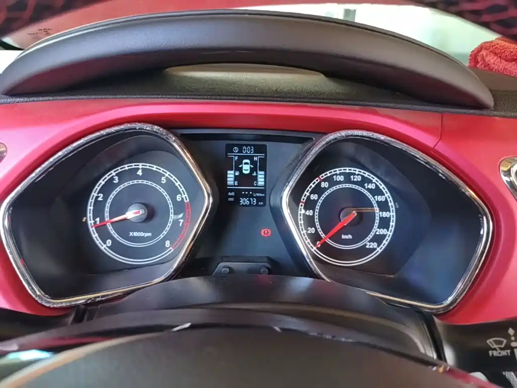 JAC Motors Refine S2 2016 2015 1.5L Manual Luxury Smart
