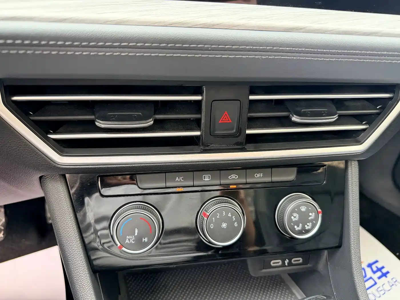 Volkswagen Sagitar, миниатюра 12