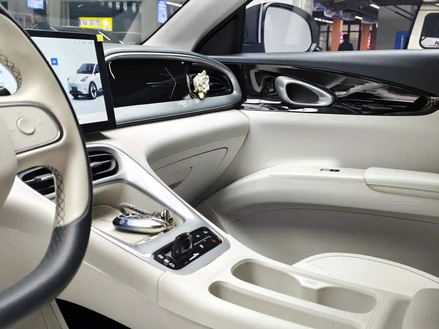 GEELY GALAXY STAR WISH