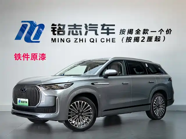 Chery Tiggo 9 C-DM 2025 1.5T 106KM Super Comfort Edition 5-Seater NCM
