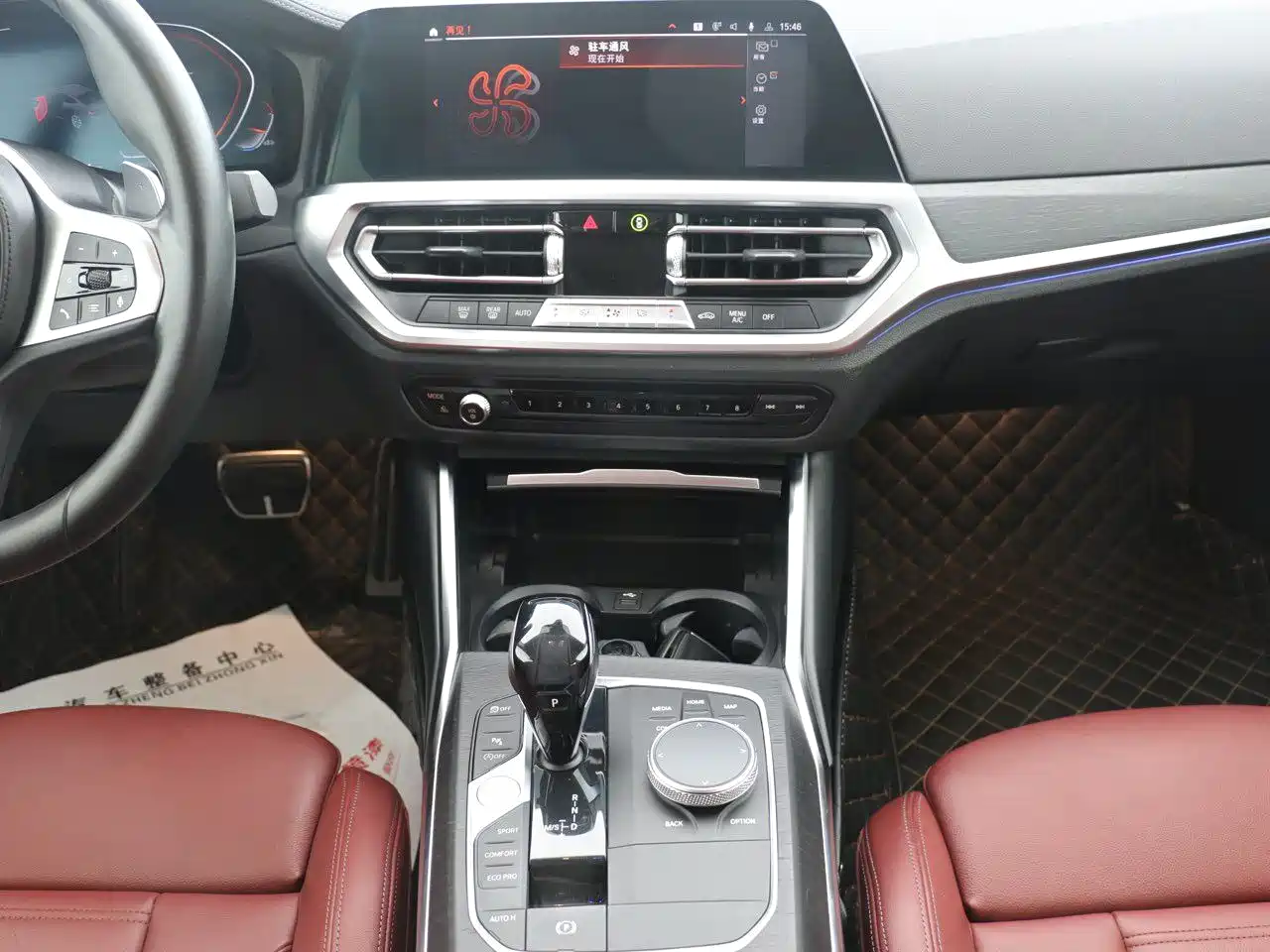 BMW 4 Series 2021 425i M Sport Package фото 12
