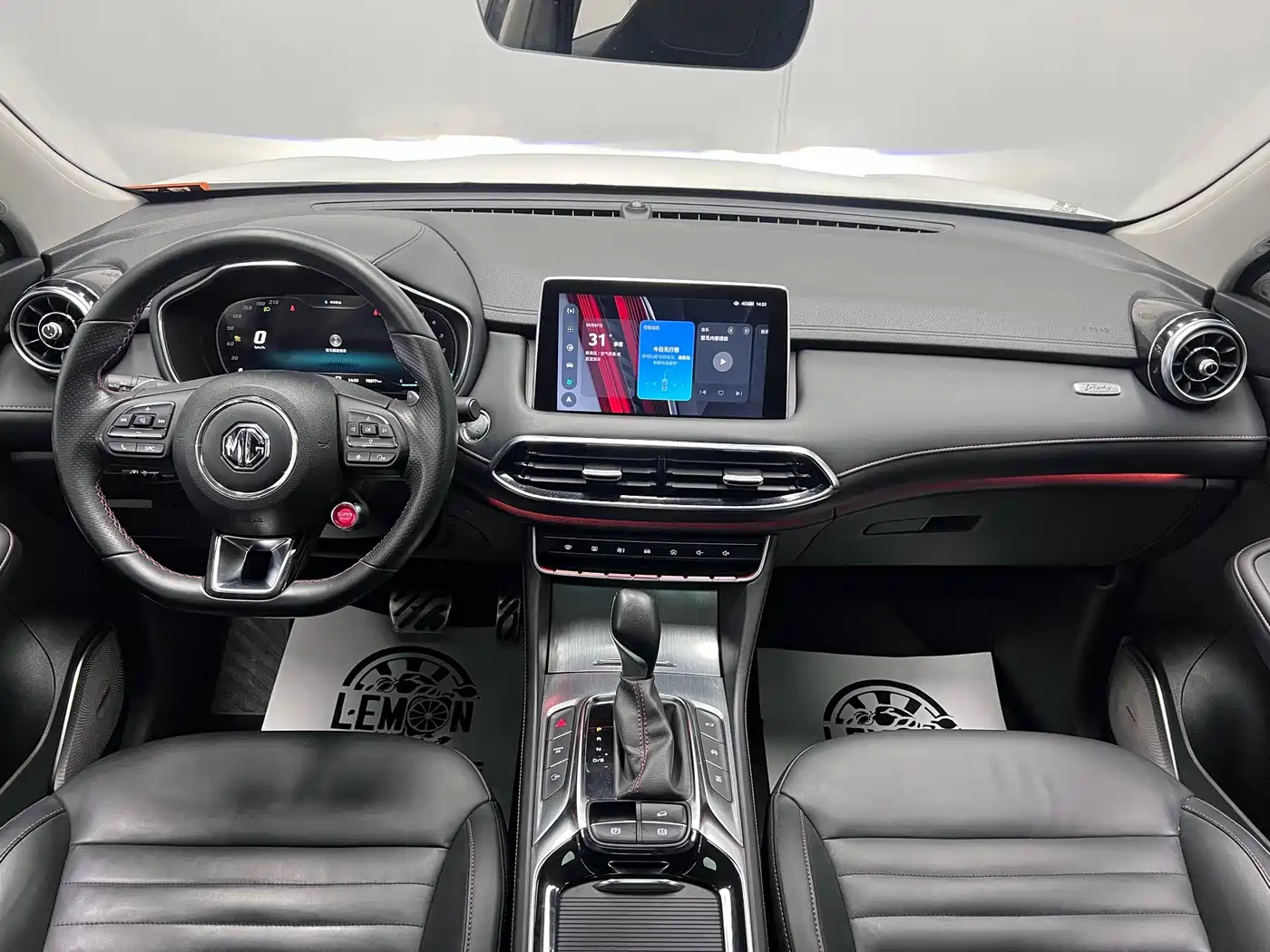 MG HS 2018 2018 30T Automatic AWD Trophy Hormone Super Burning Edition China V