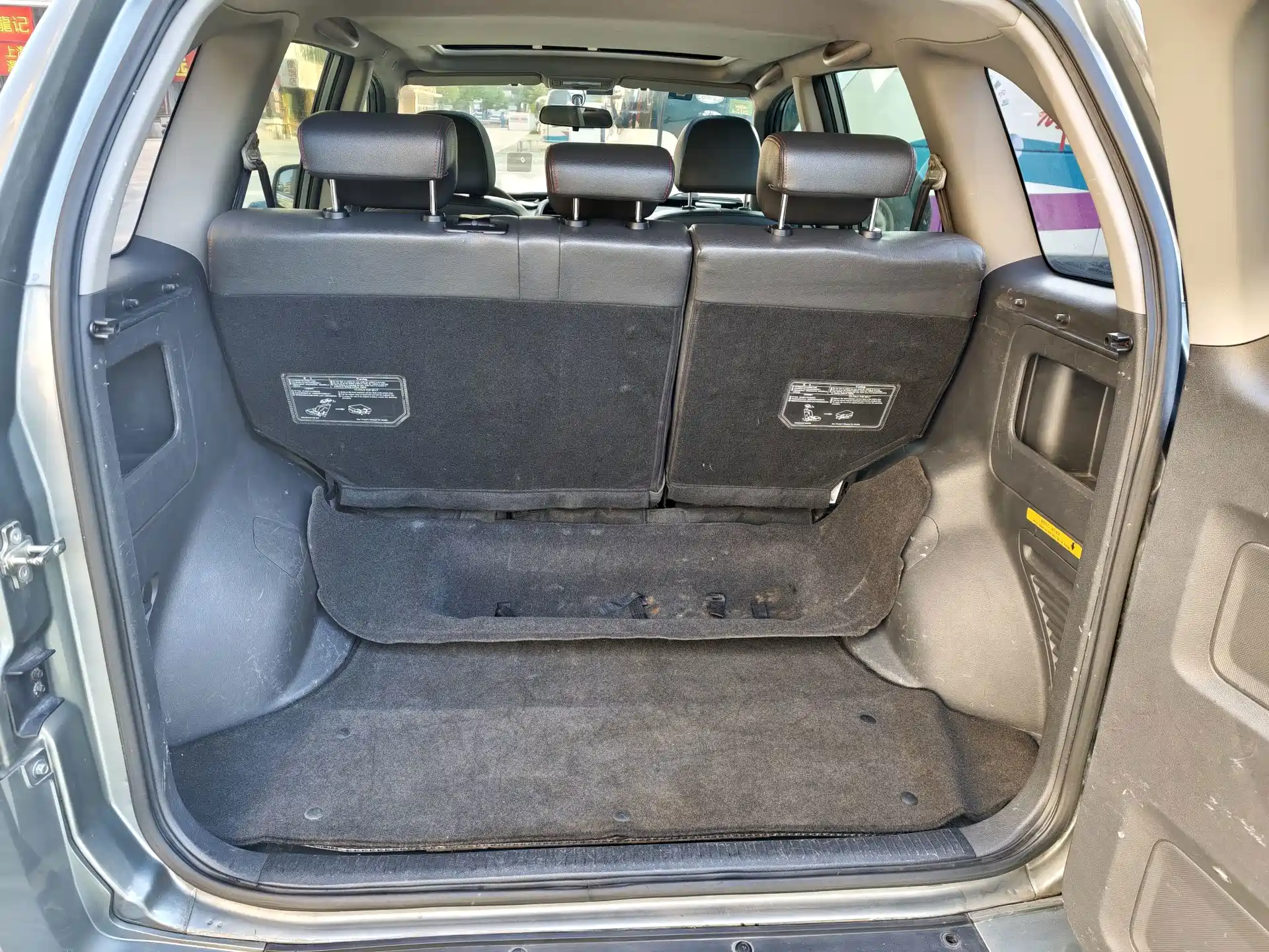 Photo 9 - Chery Tiggo 3