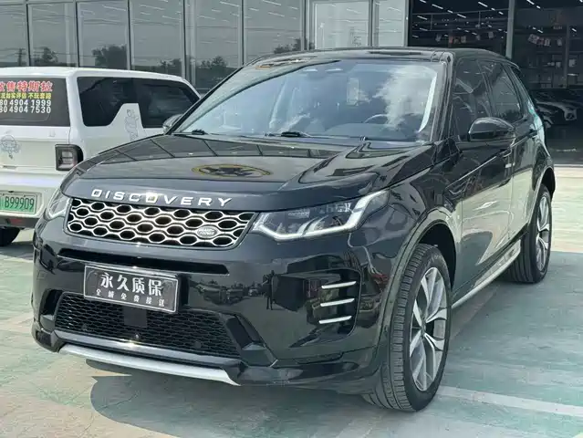  Land Rover Discovery Sport 2024 Luxury Custom Edition