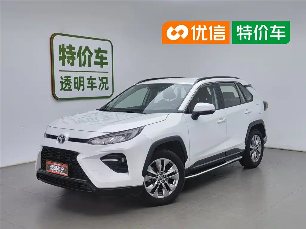 Toyota Wildlander 2023 2.0L CVT FWD LE