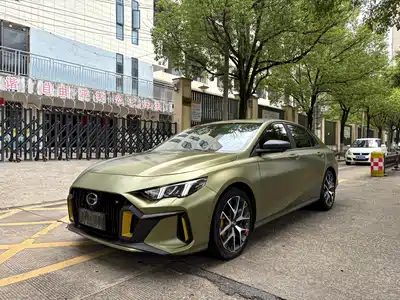 Trumpchi Empow