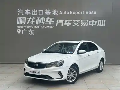 Geely Emgrand