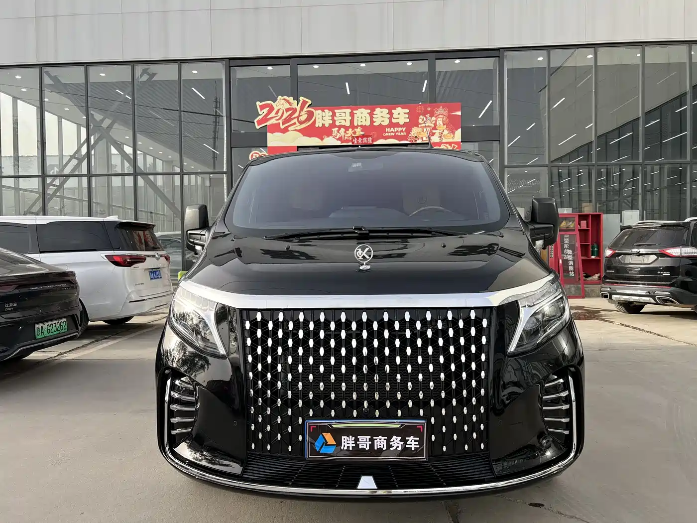 KETI CAR KETITIA