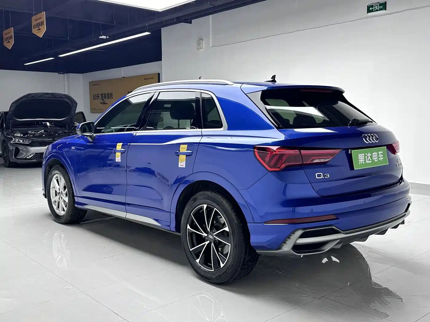 Photo 21 - Audi Q3