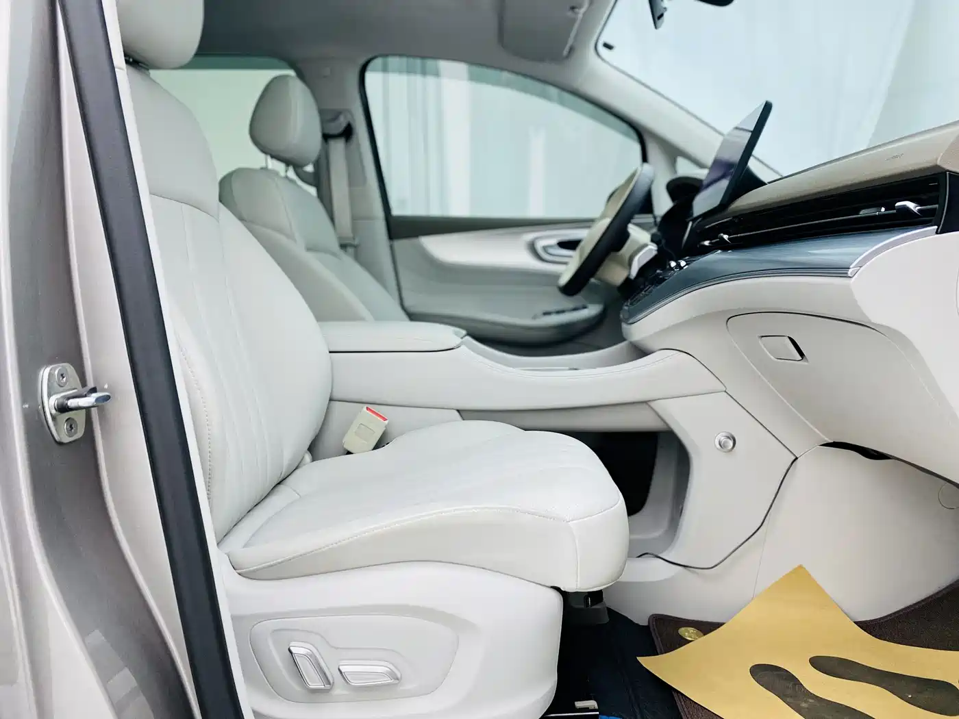 ROEWE IMAX8 NEW ENERGY