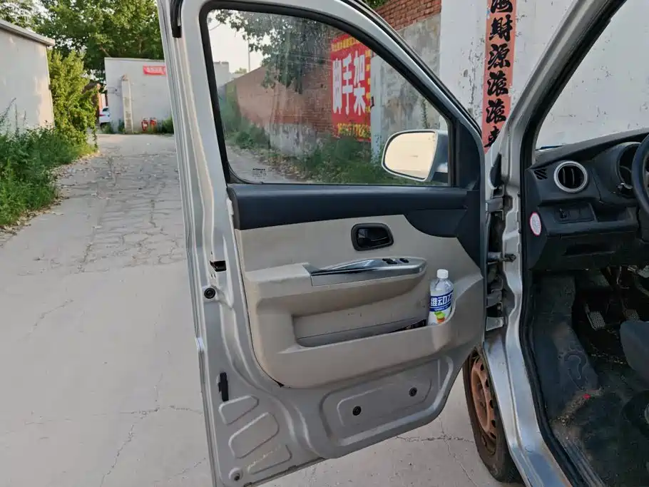 Changan Kaicheng Changan Star 5 2022 2022 1.4L Classic Passenger JL473Q3