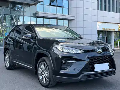 Toyota Wildlander