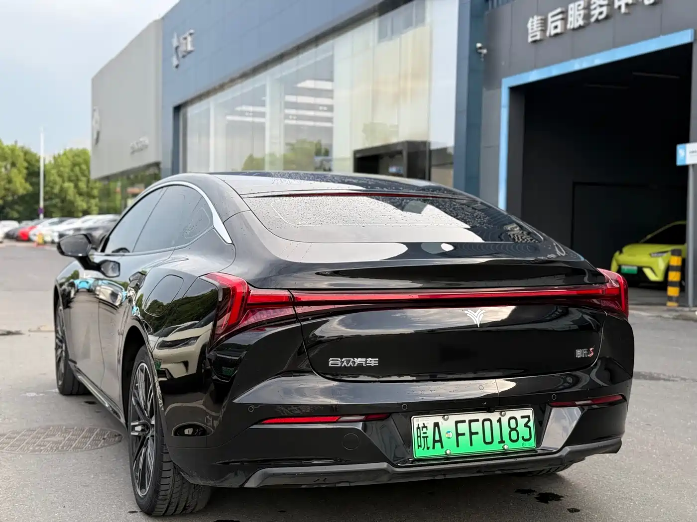 Nezha Auto Nezha S 2023 2024 Model Range Extender 1060 Lite