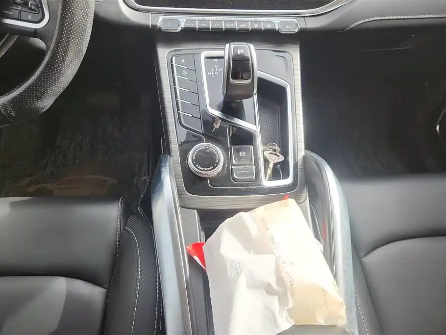 GEELY AUTOMOBILE BOYUE