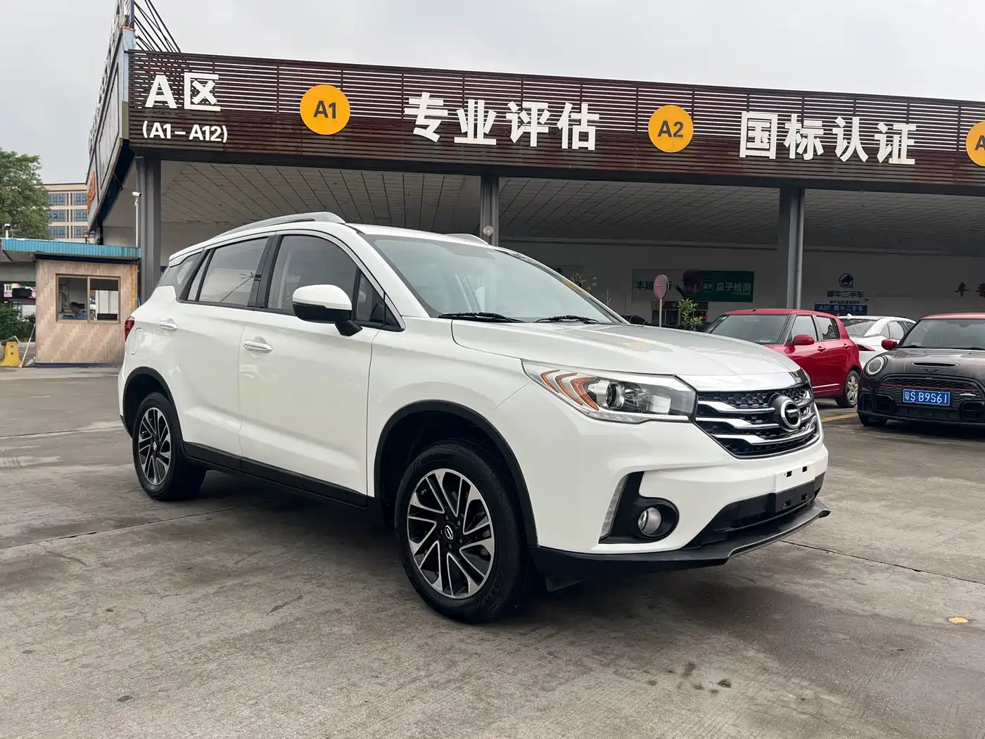 GAC Trumpchi Trumpchi GS4 2016 235T G-DCT Elite Edition фото 3