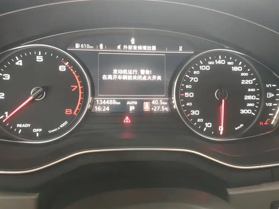 Audi A4L 2018 30th Anniversary 40 TFSI Progressive фото 14