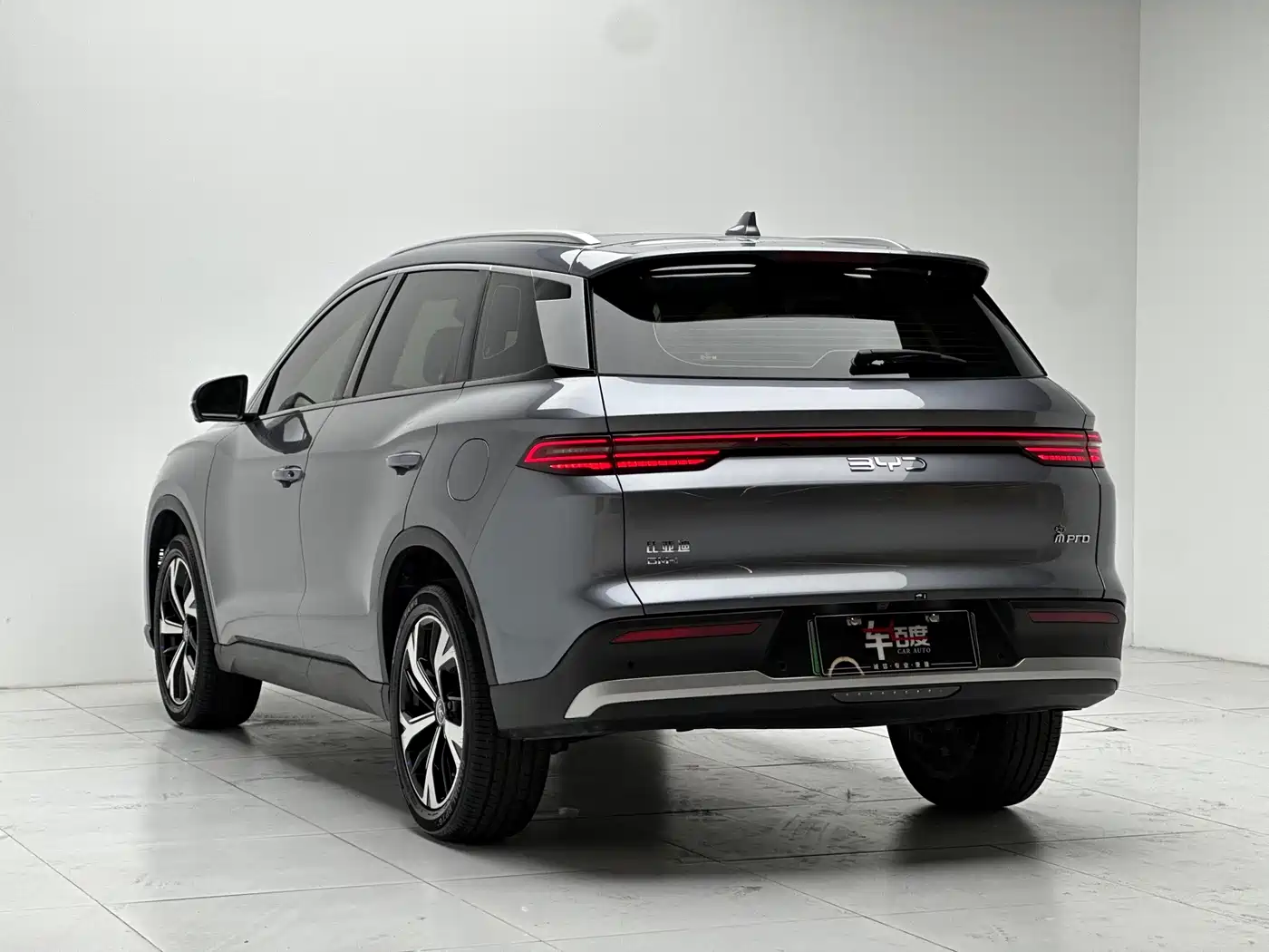 BYD SONGJIANG NEW ENERGY