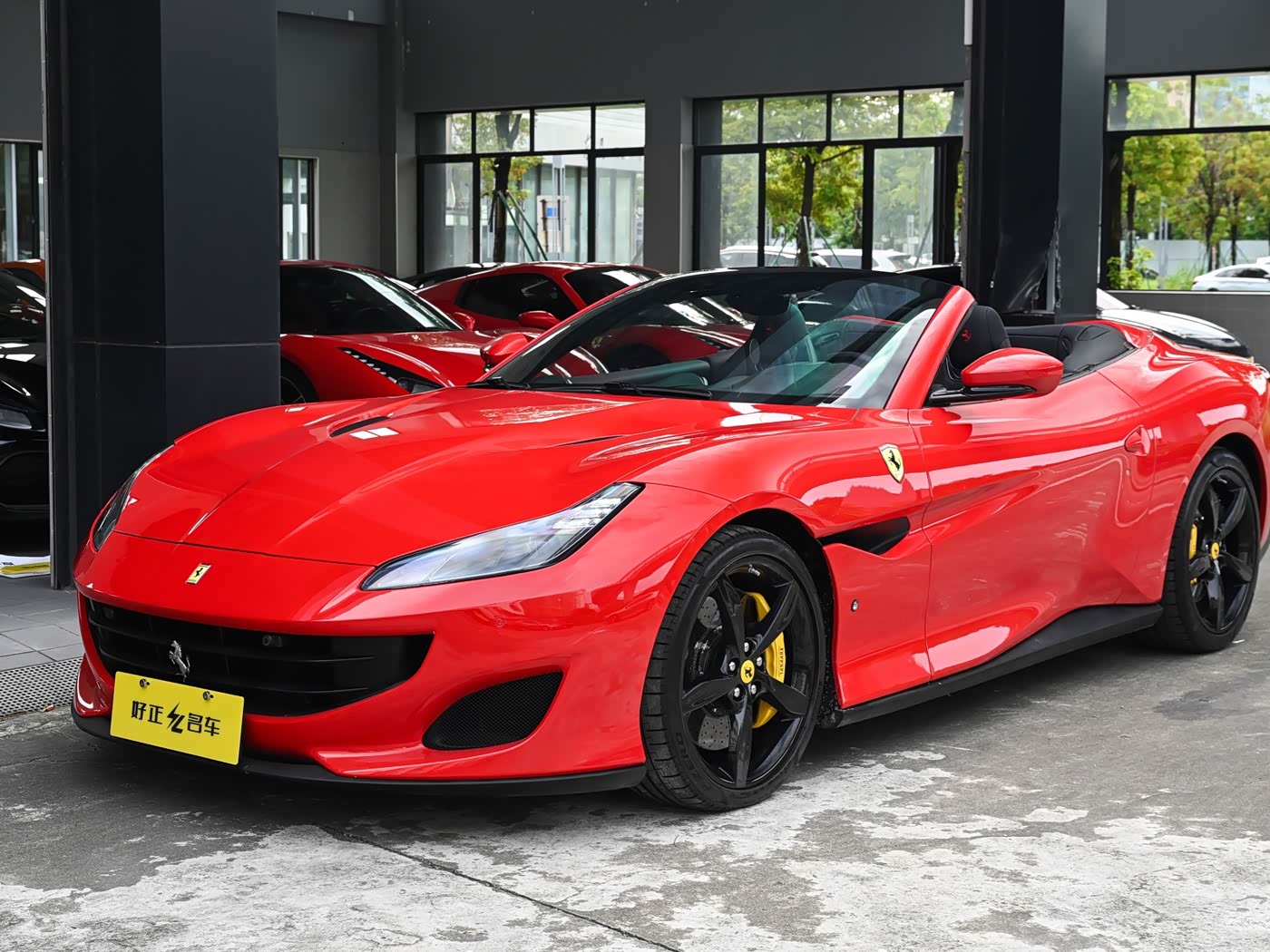 Ferrari Portofino