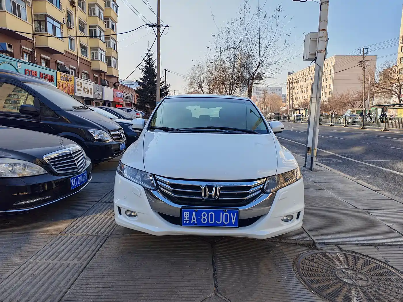 Photo 2 - Honda Odyssey