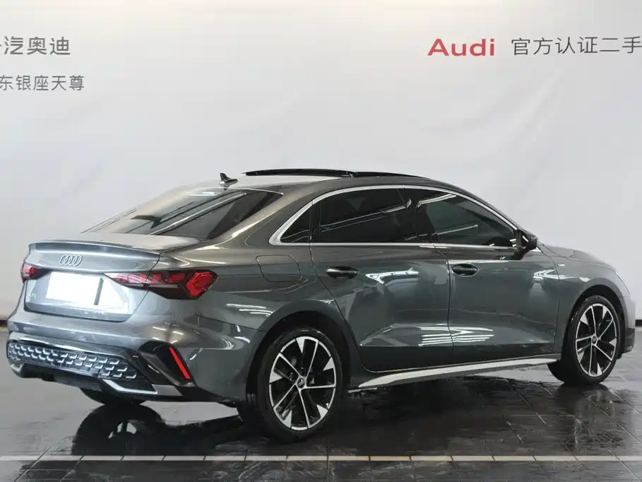 2026 Audi A3