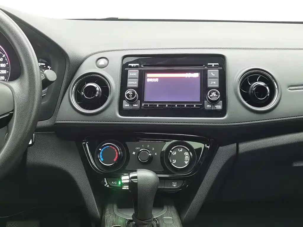 Honda XR-V 2015 2015 1.8L EXi CVT Comfort