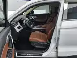Photo 9 - Geely Atlas