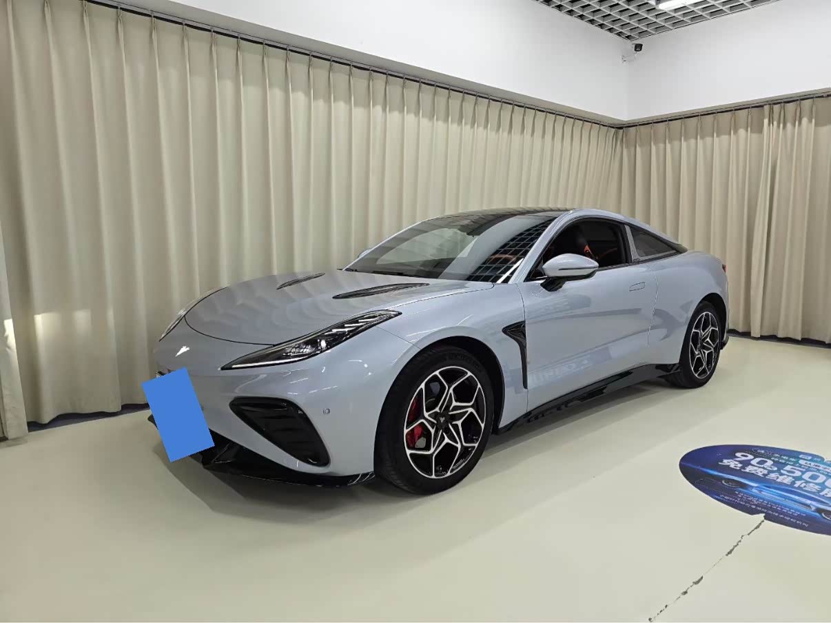 Nezha Auto Nezha GT