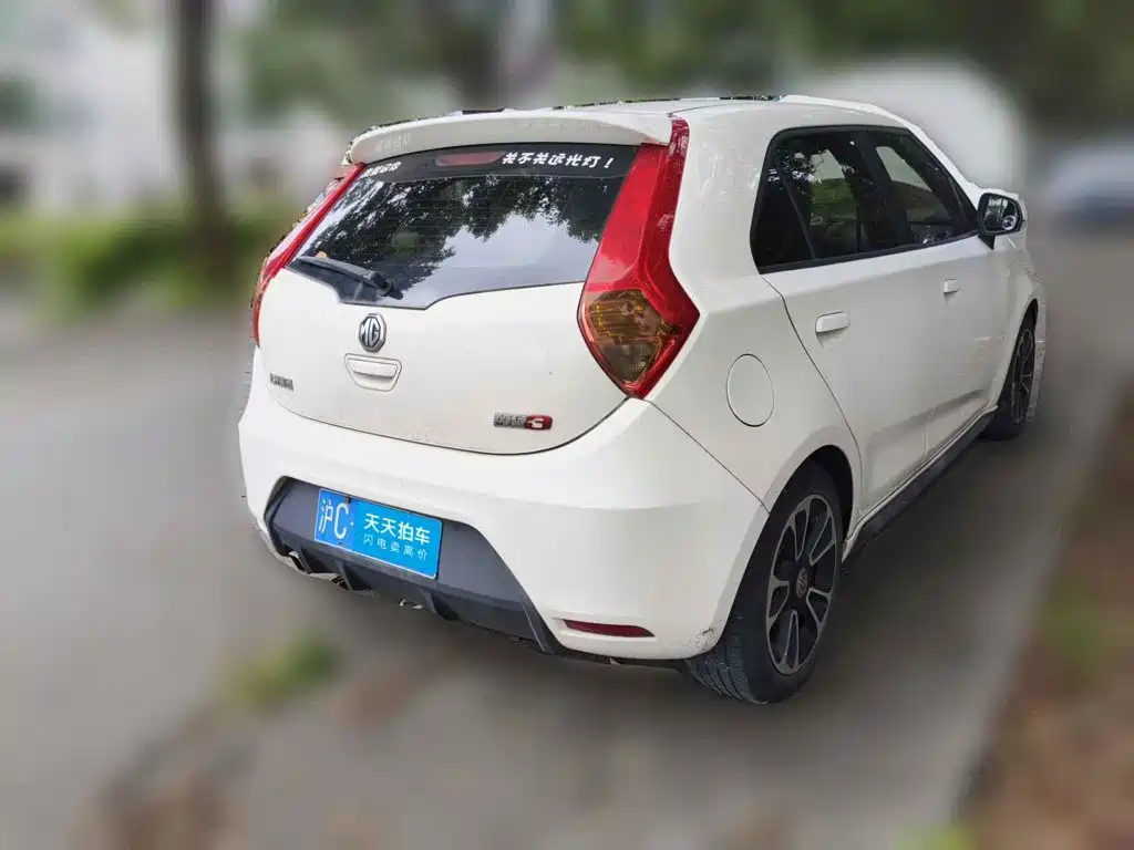 MG 3 2015 2014 1.5L Manual Elite Edition