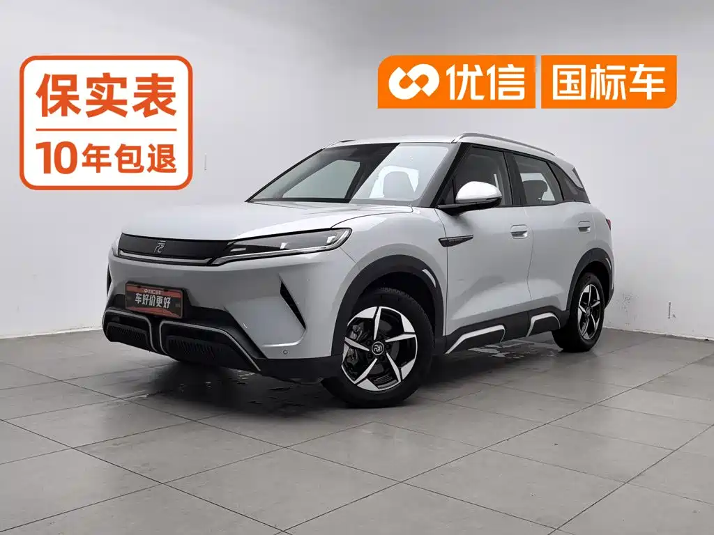 BYD Yuan UP 2024