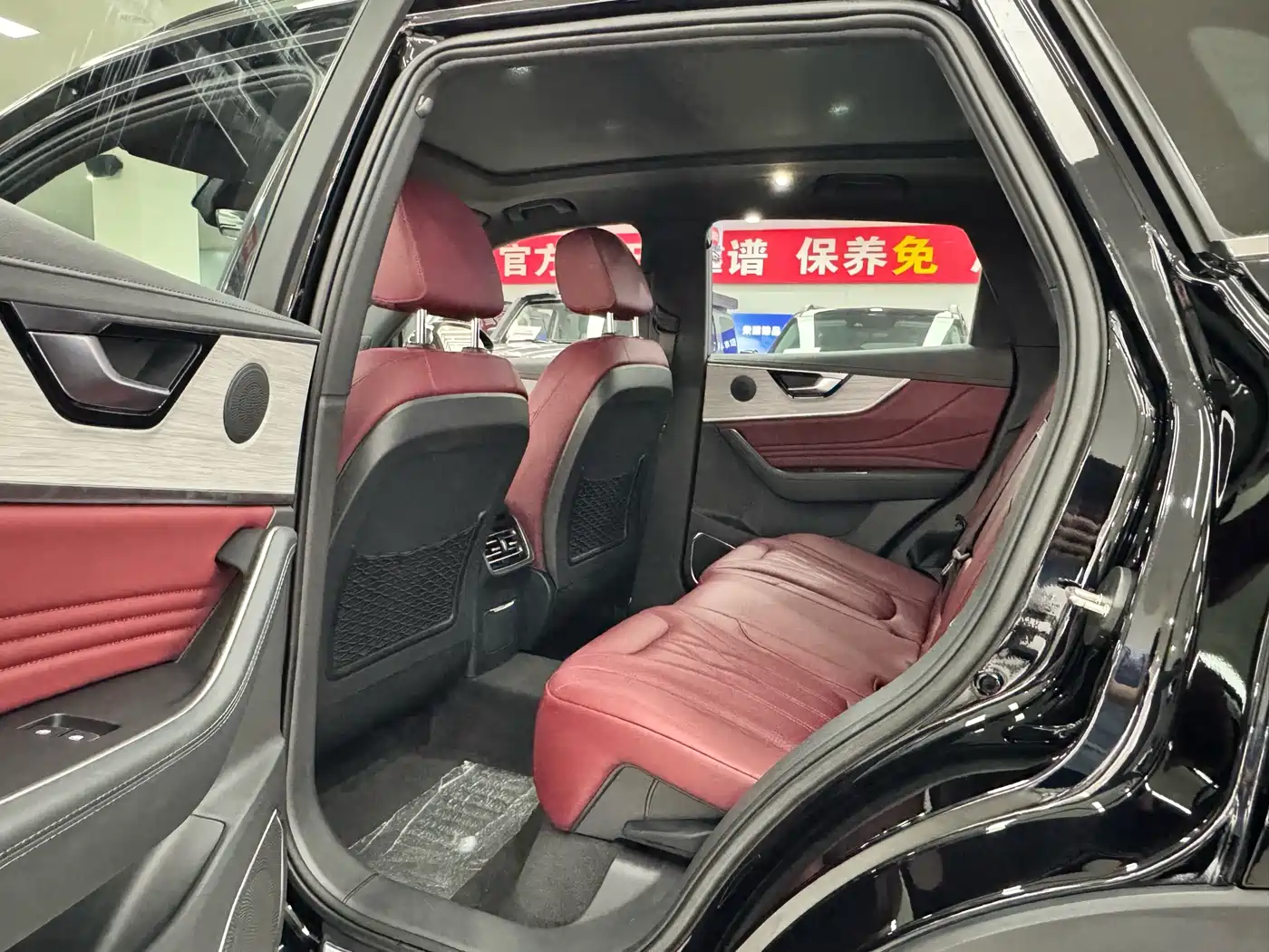 Hongqi HS5 2025 2.0T AWD Mystic Shadow Edition фото 7