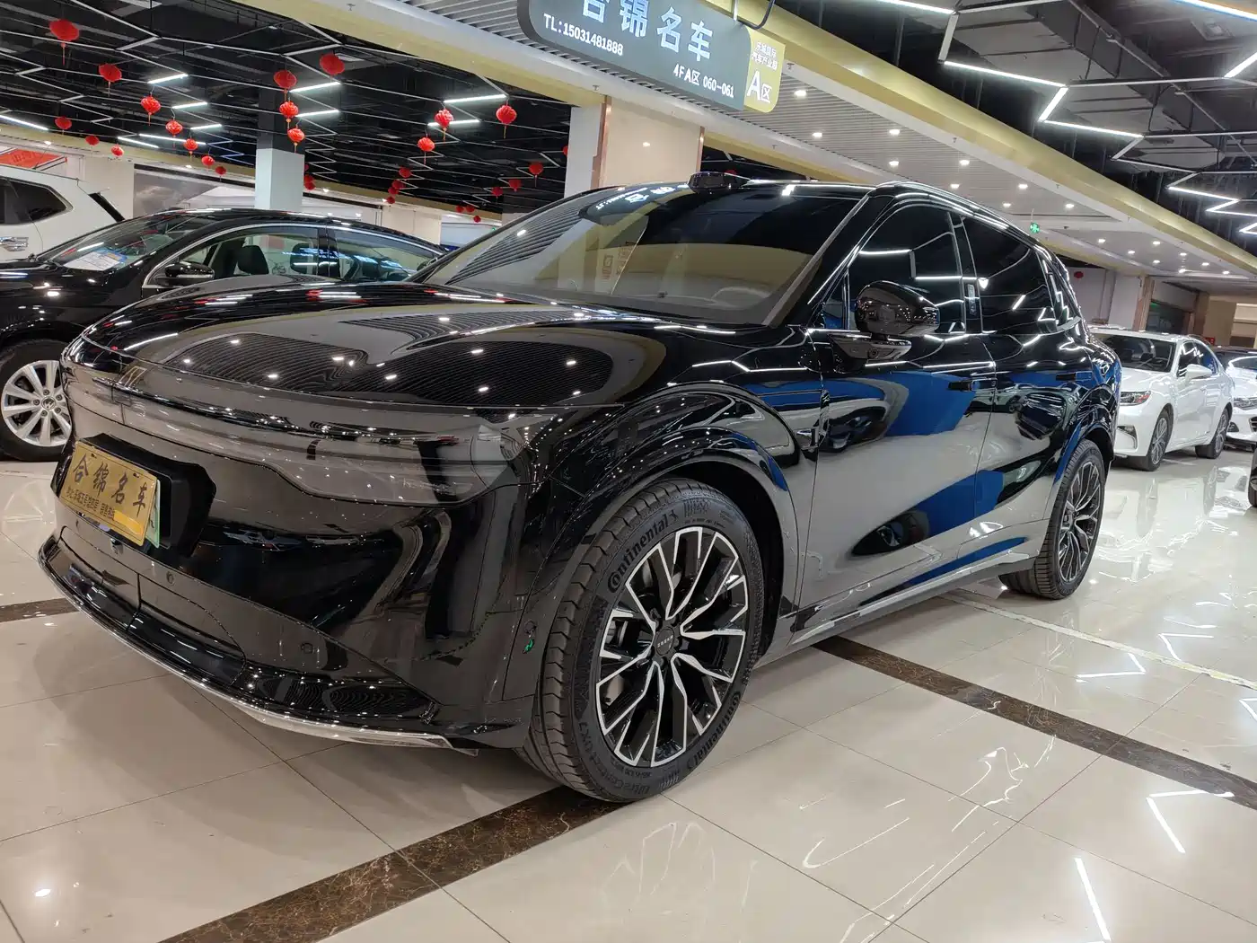 ZEEKR EXTREME KRYPTON 7X