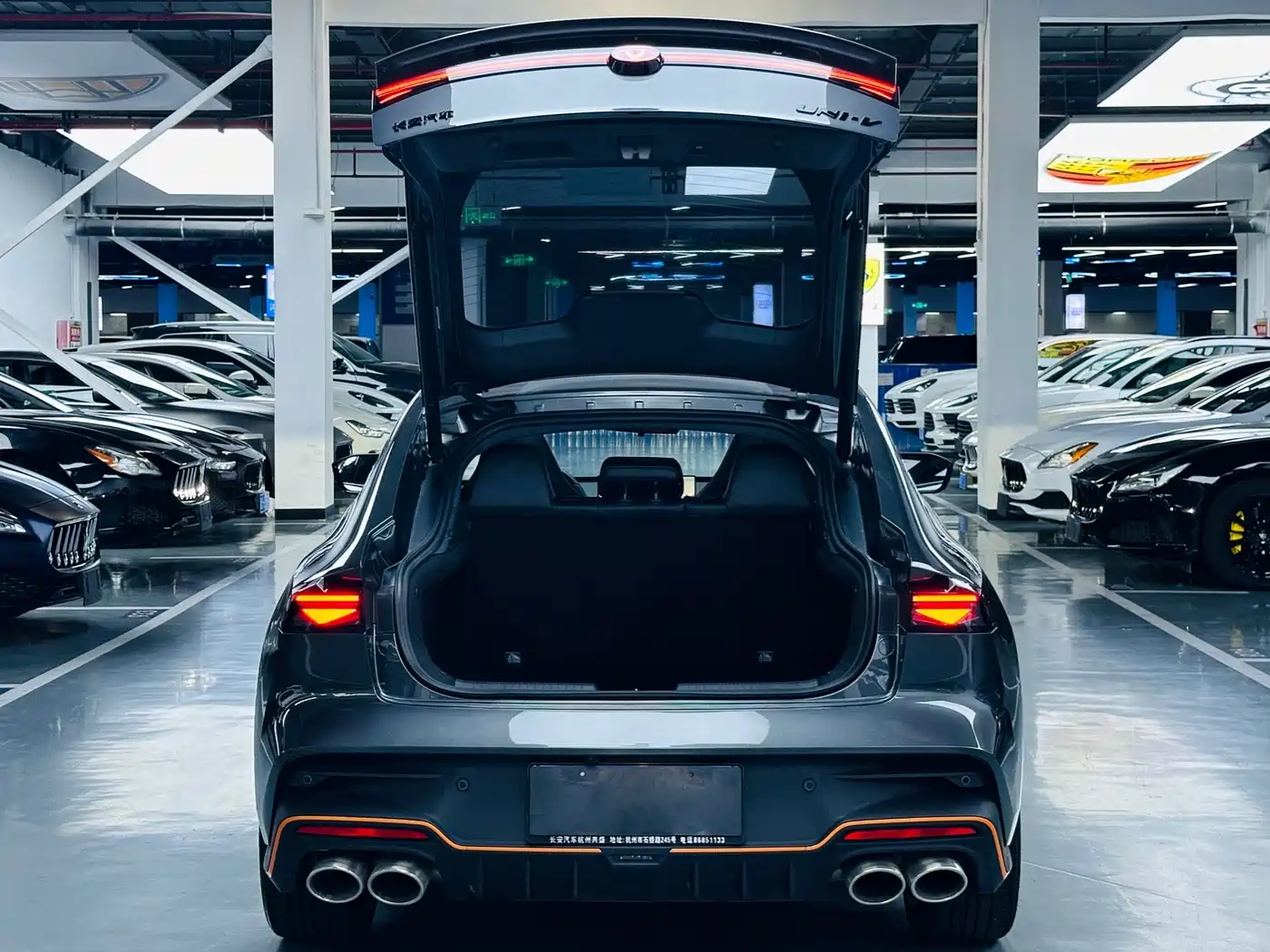 Changan UNI-V 2025 2025 2.0T Sport Version