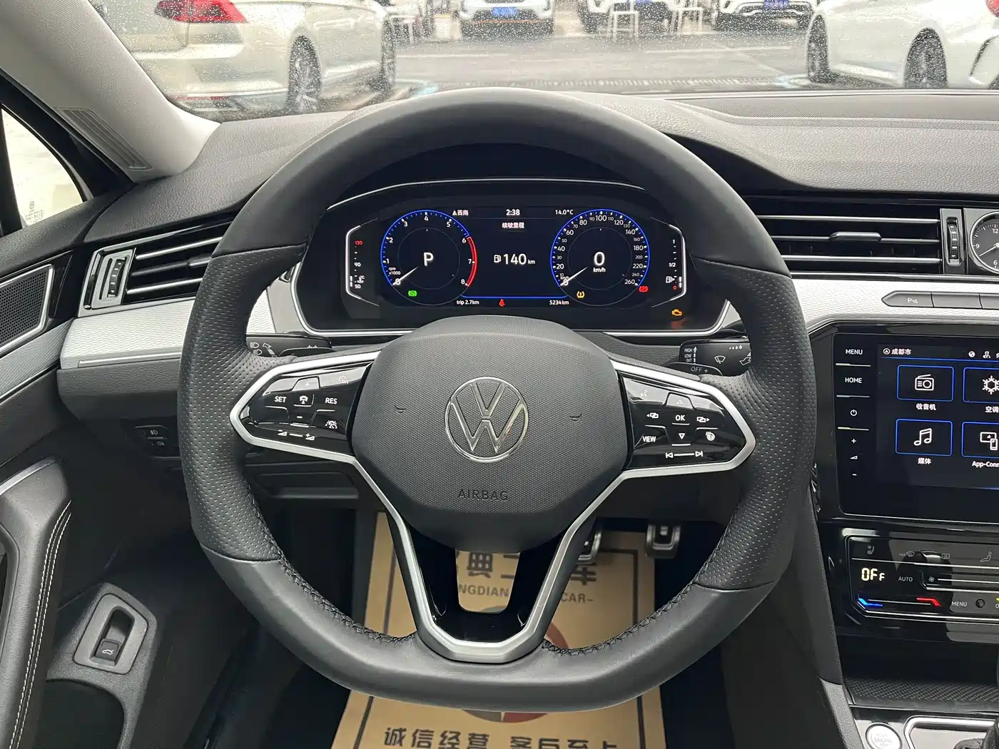 Volkswagen Magotan 2023 Model 2 Million Commemorative Edition 330TSI DSG Luxury фото 12