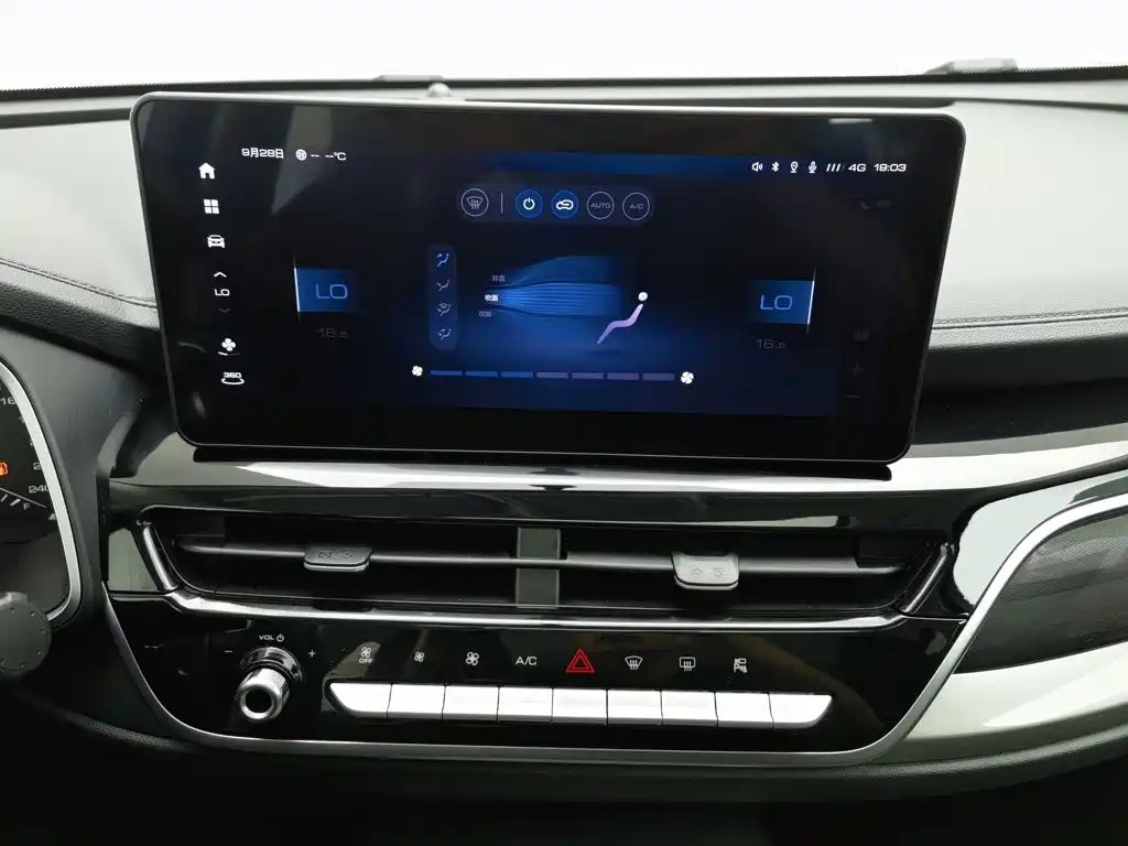 Haval H6 2025 2023 National Trend Edition 1.5T Automatic Urban