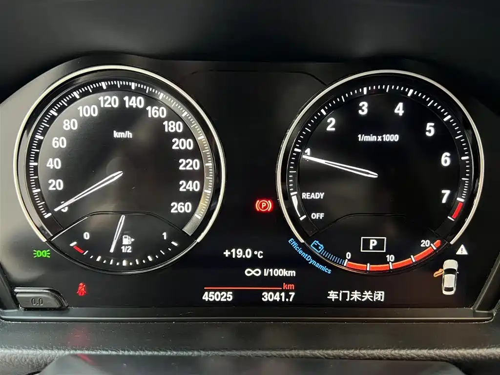 BMW 1 Series 2021 120i M Sport фото 10