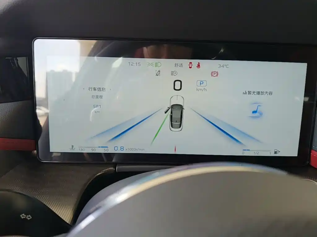 Hongqi H6 2025 2025 Model 2.0T Far-Reaching Edition
