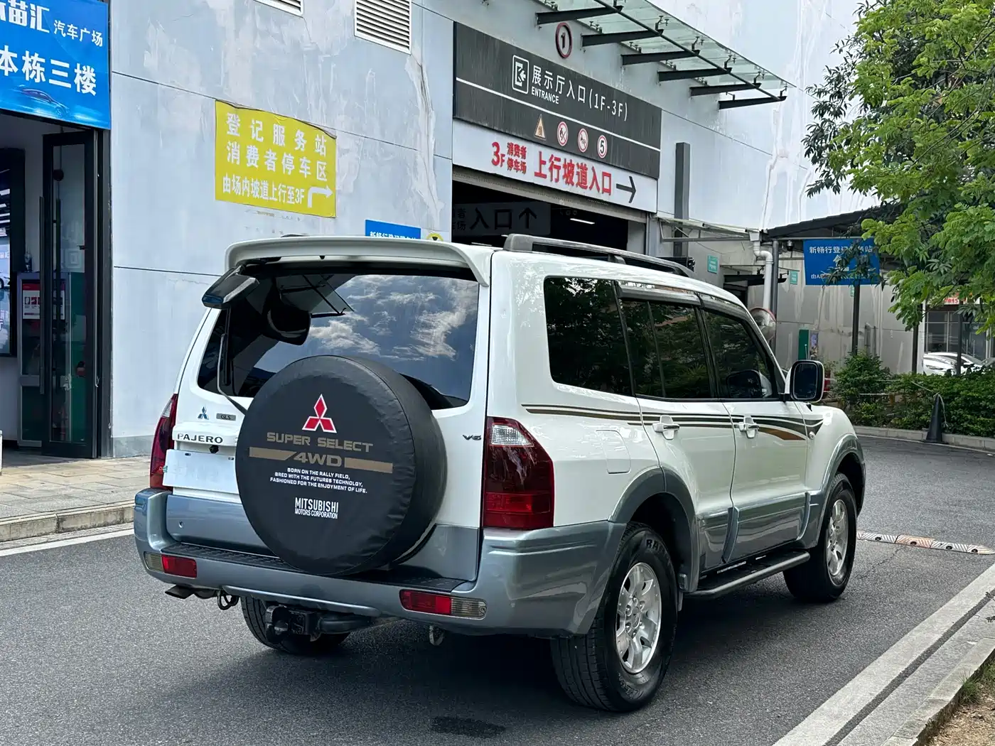 Mitsubishi Pajero 2006 Model 3.0L AT GLS фото 15