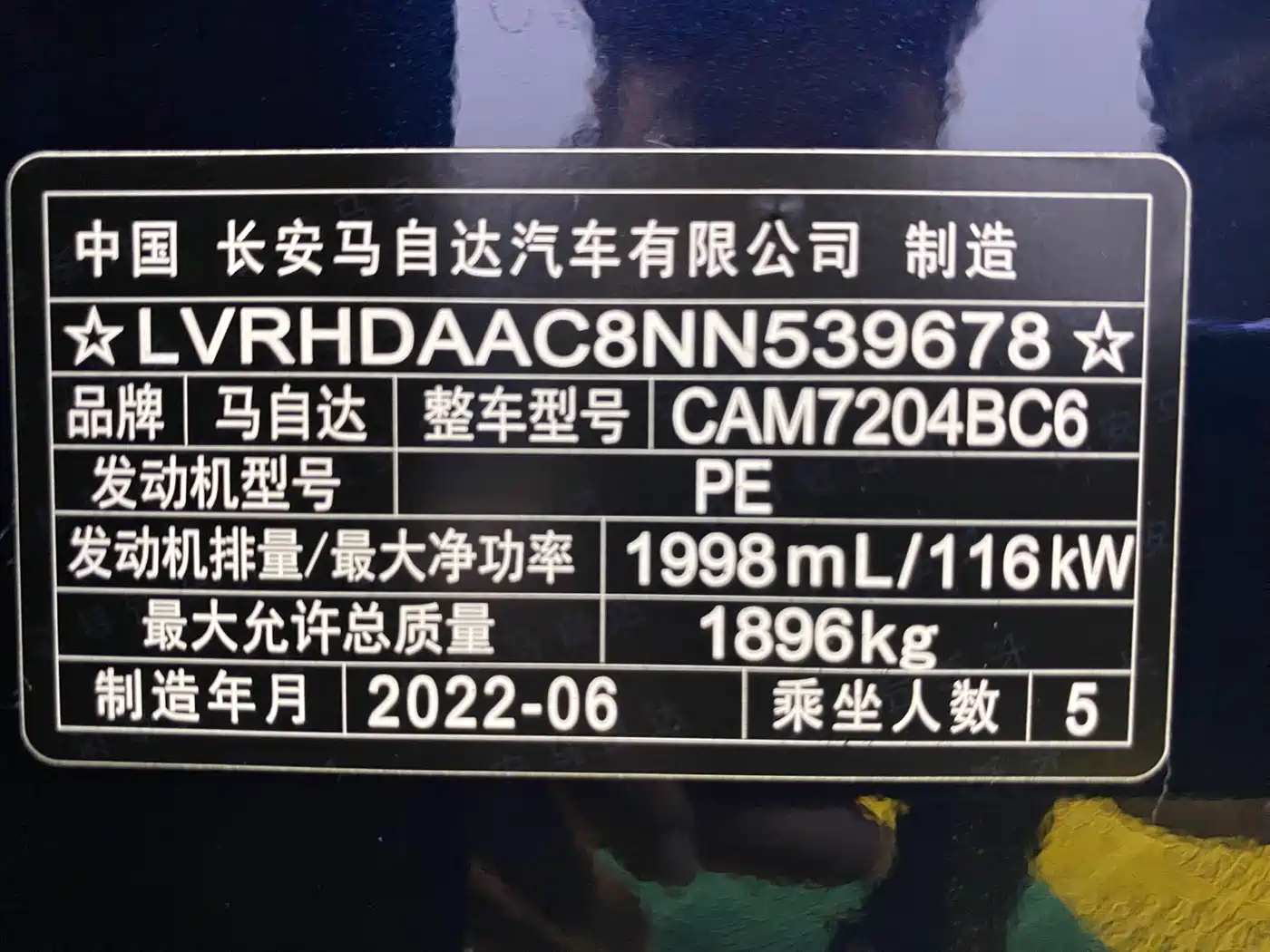 Mazda CX-30 2022 2021 2.0L Auto Premium Joy Type