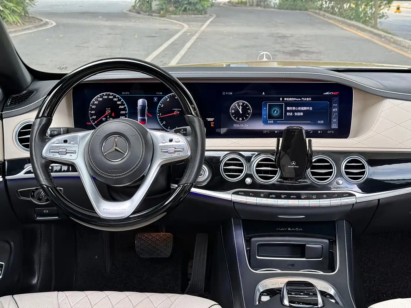 Mercedes-Benz Maybach S-Class 2018 S 560 4MATIC фото 12