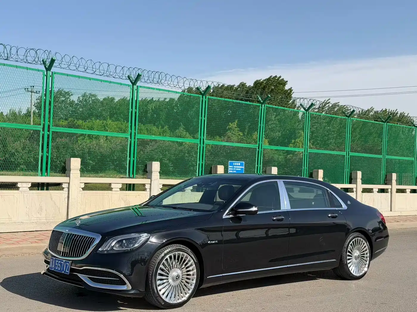 Mercedes-Benz Maybach S-Class 2015 S 400 4MATIC