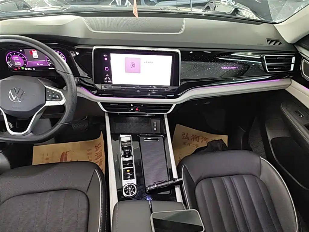 VOLKSWAGEN TOURANG